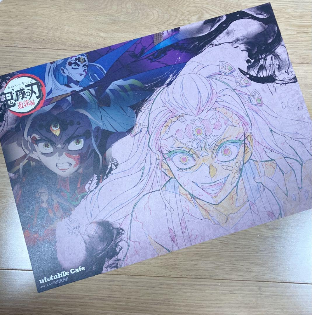 ★ 鬼滅の刃　ランチョンマット　ufotablecafe 遊郭編　36枚 ufotable (@ufotable): 